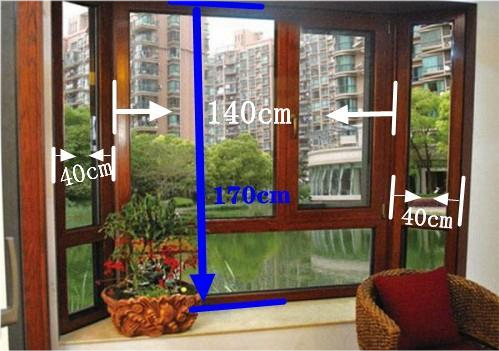 如何计算断桥铝门窗面积，从而不再被坑(图3)