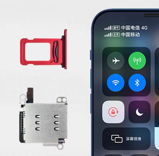 Iphone哪些型号可以无损改双卡 有些不建议改双卡 腾讯新闻