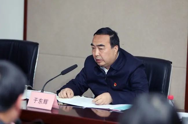 被女企业家实名举报索贿500万后省会城市政法委书记落马