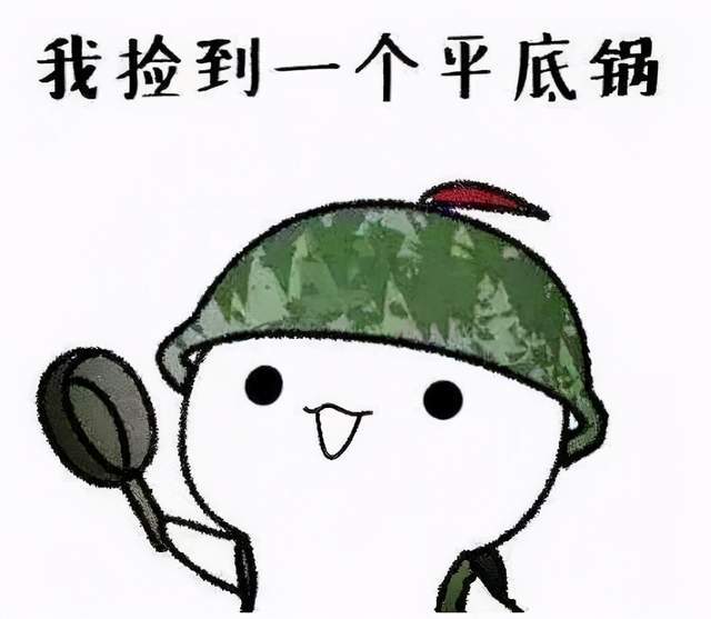炒房团惊爆偷拍狗血剧欧神砸钱泡妞大甩锅手下众叛亲离