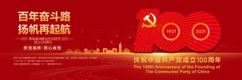 灵溪人口_温州户籍人口超过5万人的47个镇街:灵溪镇最多,柳市第二,藤桥最少