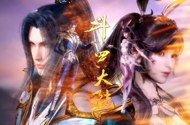 斗罗大陆官方公开订婚邀请函束发唐三身穿西装求婚婚纱小舞绝美登场