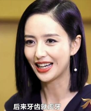 佟丽娅陈思诚官宣离婚,为什么越好看的女生,越自卑?