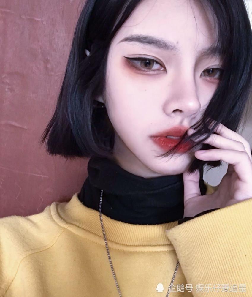 西红柿ovo修图又翻车卧蚕更像两条虫子画面引起网友极度不适