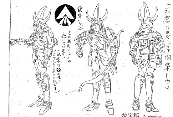 魔神坛斗士铠甲系统以历史与文化为基础的动画设计