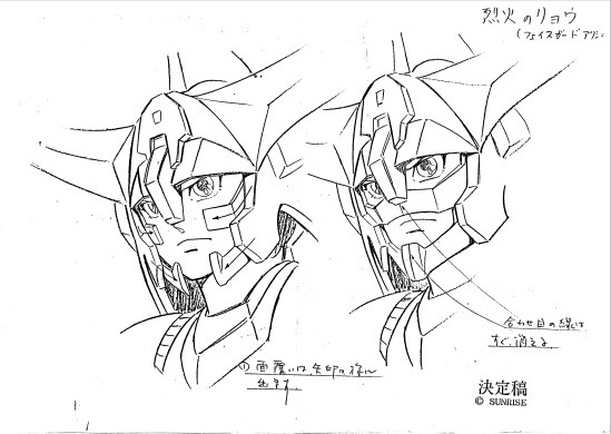 魔神坛斗士铠甲系统以历史与文化为基础的动画设计