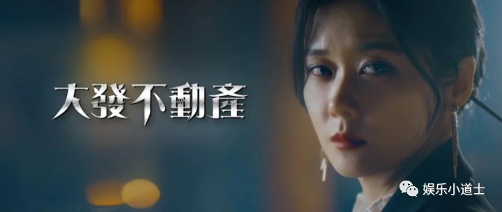 初哆咪娱乐 张娜拉郑容和携手驱魔 纳凉灵异韩剧 大发不动产 腾讯新闻