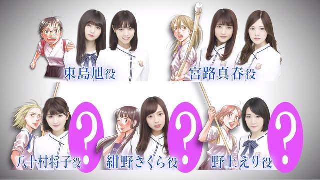 乃木坂46成员出演的电影有哪些 推荐几部值得一看的作品