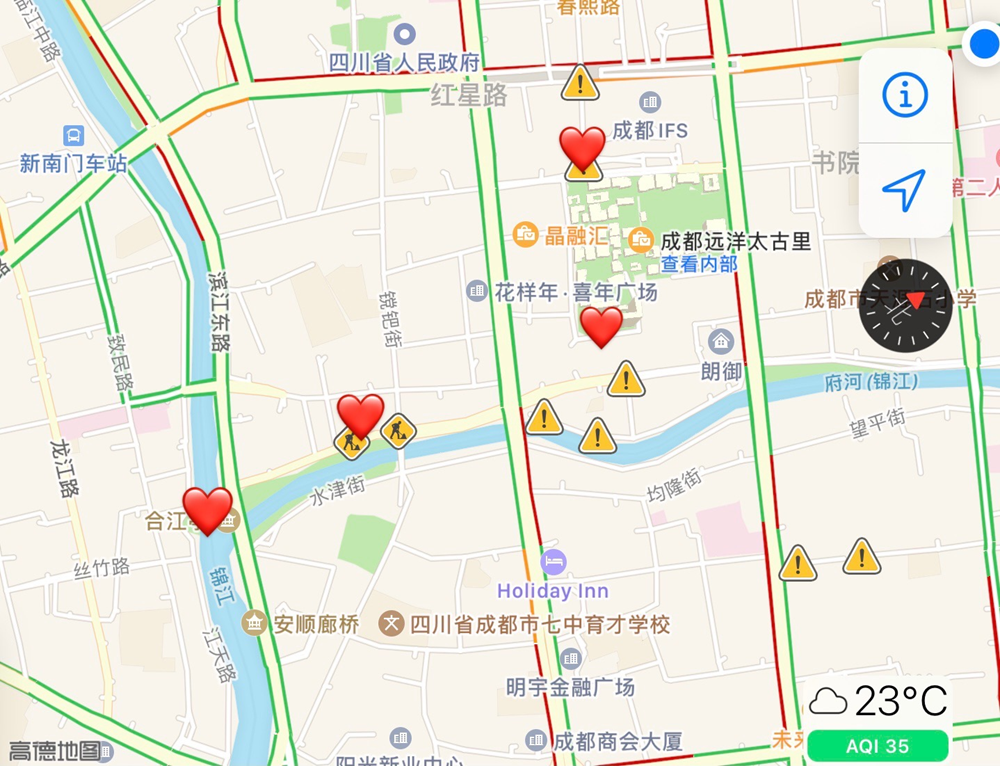 成都市内爱情专线一日游来了爱情巷爱情斑马线心动街口快去打卡