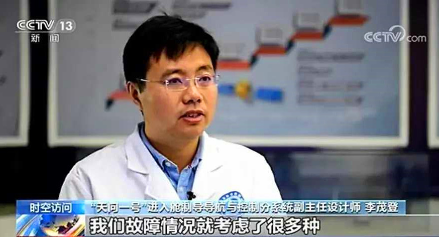 镜头后,直呼安徽真是一个人才辈出的地方,先后涌现了大量的航天人才