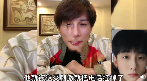 王乐乐还爱着套路璐套路璐曾让他向平台求情王乐乐耐心疏导