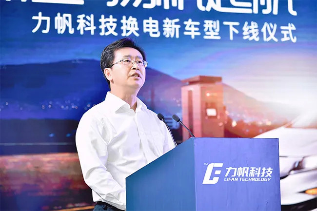 力帆科技董事长徐志豪也是吉利控股集团董事,吉利科技集团ceo