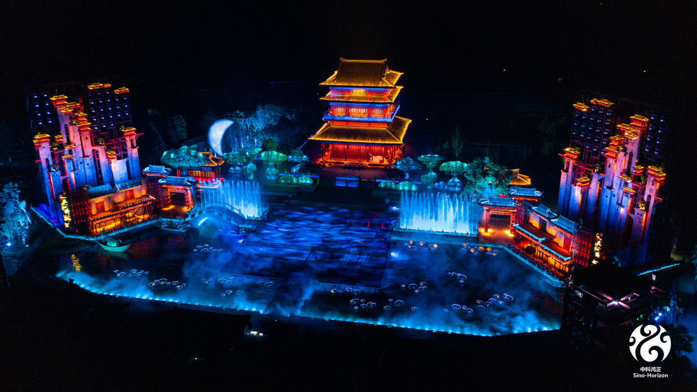 520带上心爱的ta去看"天仙缘"水舞秀