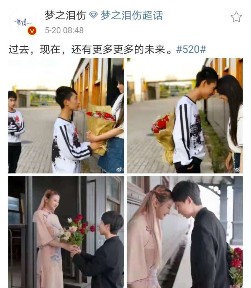 流苏意外"抢镜",菲菲送上暖心祝福!_腾讯新闻