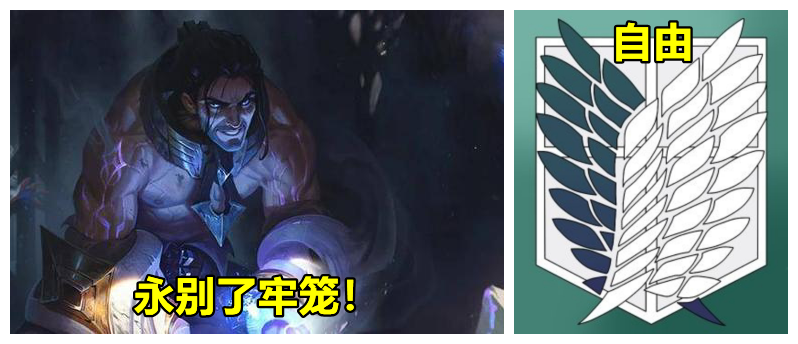 你觉得fpx的夏季赛首发打野是tian还是bo?欢迎在评论区发表你的看法.