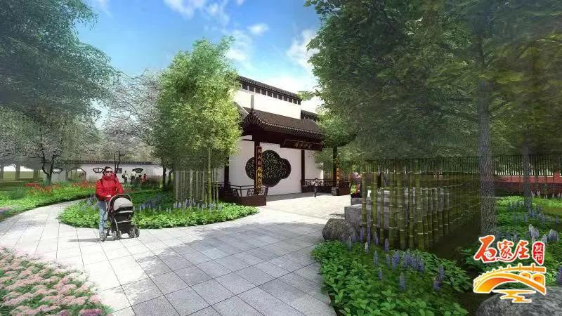 整个游园紧邻党家庄学校,构筑物为中式风格,通过各种文化景观构筑物及