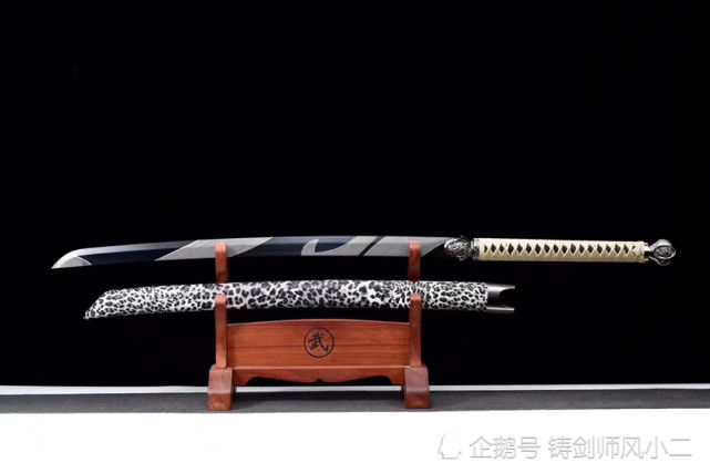 龙头大刀——鬼仞