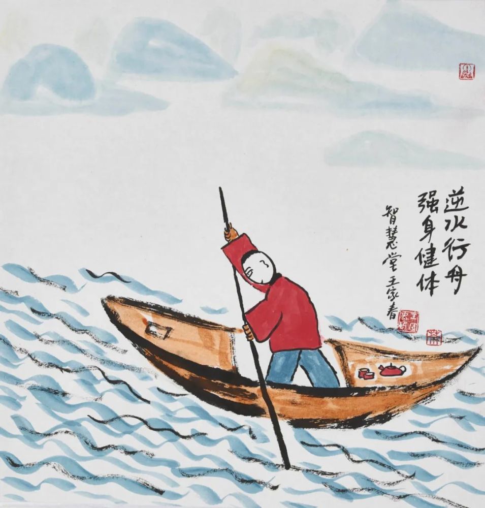 《逆水行舟,强身健体》68x68cm《过河之后》68x68cm《不与人斗》68x68