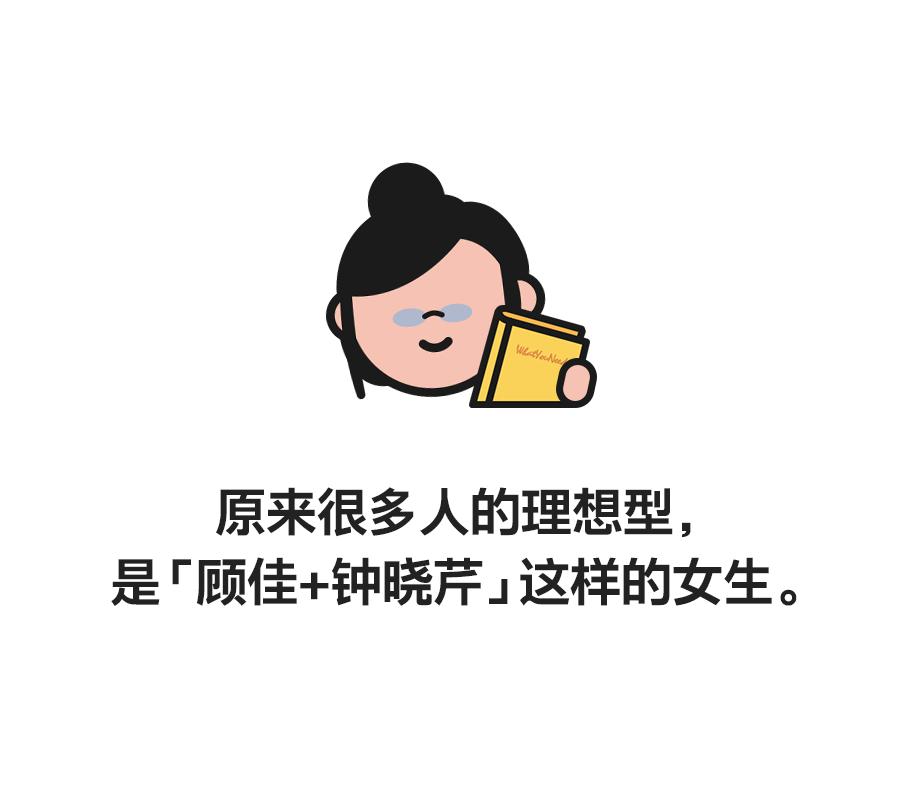 女性职业排行_揭秘澳洲十大高薪职业排行榜