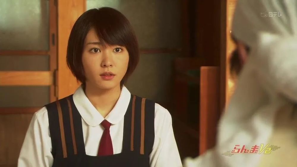 新垣结衣结婚谁不服