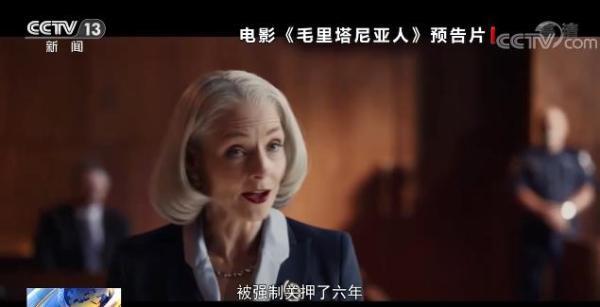 关塔那摩监狱最年长囚犯获释被关押超16年从未受到正式指控
