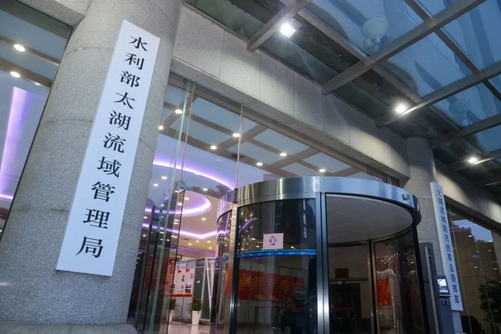 表示,将加大力度,加快速度与无锡在防汛工作,蓝藻治理,水利工程安排