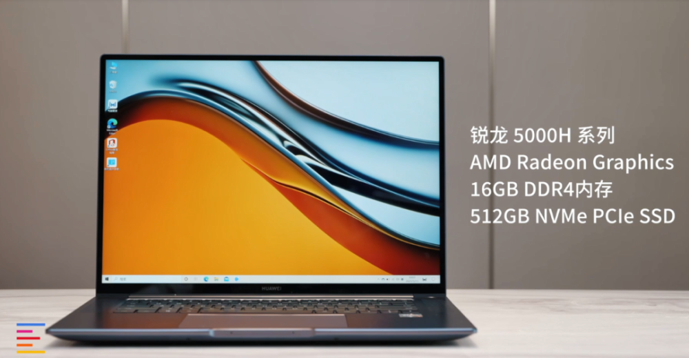 华为matebook 16 评测:第一次驶入专业赛道表现如何?