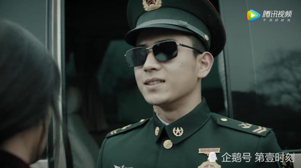 《理想照耀中国》之《一家人》:李一桐饰演扫雷英雄杜富国的妹妹_腾讯