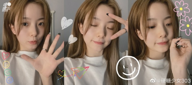 硬糖少女303用手势摆520表白粉丝哪个是你的最爱
