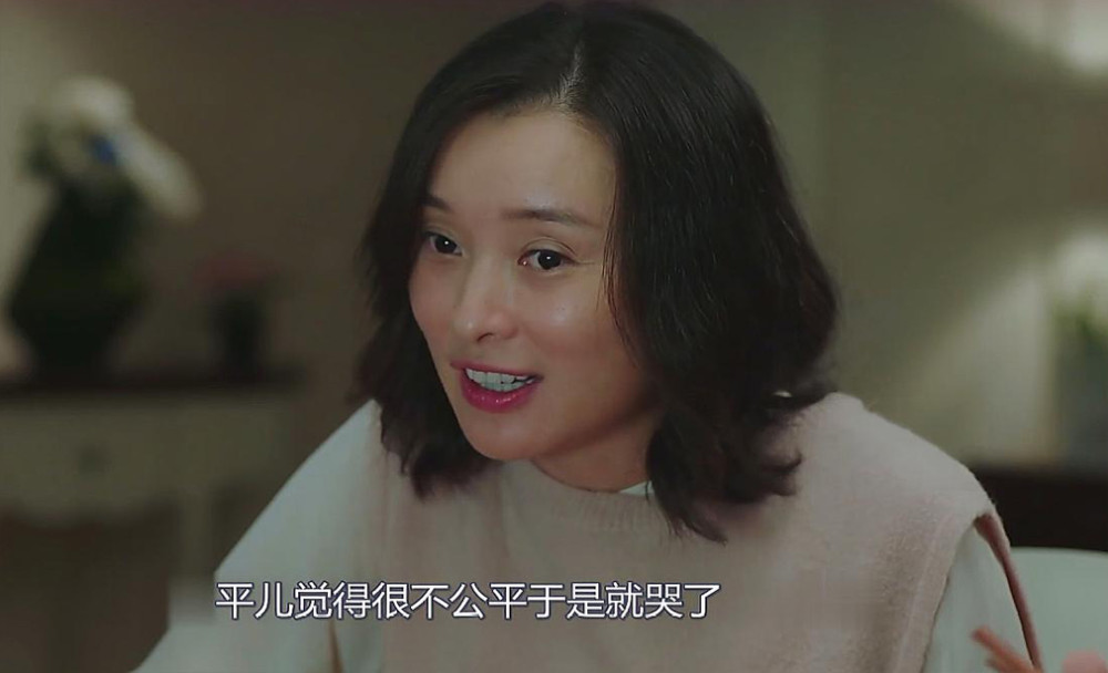 《我的前半生》:家有美娇妻的陈俊生,为何会爱上凌玲?_腾讯新闻