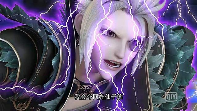 精灵梦叶罗丽为什么大家都觉得颜爵比庞尊弱原来他说了这句话