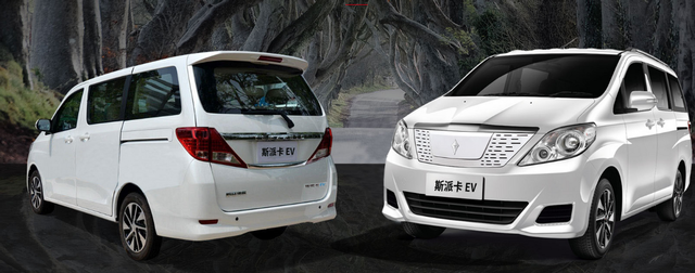 斯派卡ev上市,超长续航,超大7座乘坐空间,10.99万起售