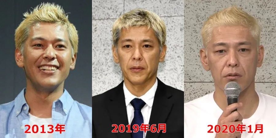 古x任三郎 真正的绅士就是可以体面地过完一生 全网搜