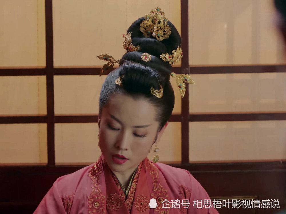 《长歌行》之奕承公主:众人皆厌她机关算计,谁又知她也是可怜人_腾讯