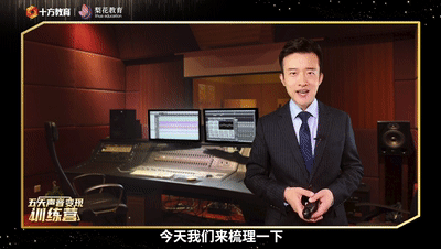 孩子|有声书|倩文|张弛|刘芳