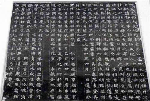 陕西发现9岁女孩墓,出土230件珍宝,专家:墓志铭美的令人心碎