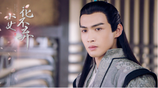 张彬彬嘉行太子爷因错失中戏报名痛哭现在杨幂景甜都带不动