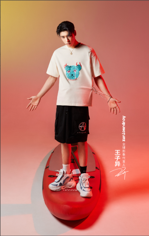 潮牌acupuncture正式公布新生代唱作人王子异为品牌全球形象代言人