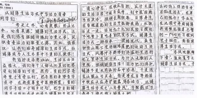 唐楚玥不仅学习成绩优异,还写得一手好字,在采访中