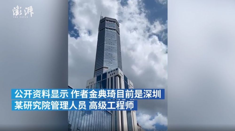 "5月19日中午,华中科技大学教授张子刚表示:"我们属于管理学院,涉及面