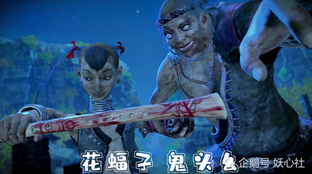 只要侯卿倒下,那拿下这些人就容易多了,花蝠子鬼头幺真是打得一手好