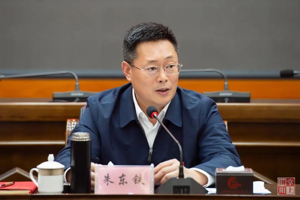 浏阳市委理论学习中心组扩大开展党史学习教育第三次专题学习