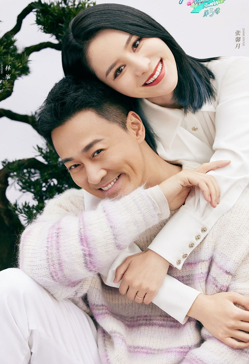 刘涛意外透露,林峯说和张馨予接吻没感觉?当众翻脸场面难看