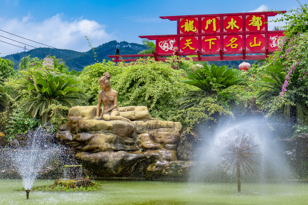 南宁森林覆盖率达98%的原生态氧吧:龙门水都依山傍水宛若仙境