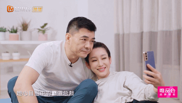 璐姐|黄磊|蒋勤勤|孙莉|陈建斌