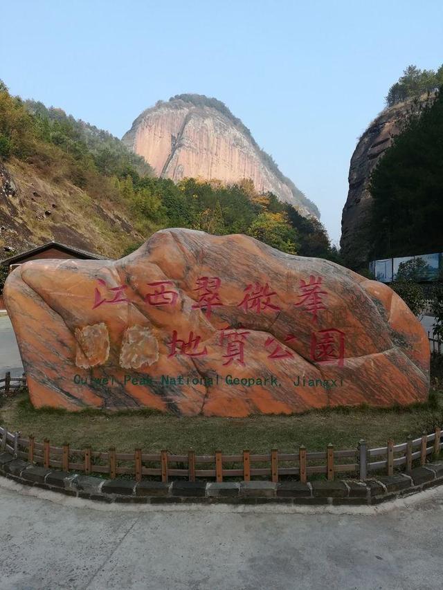 "赣江源头",宁都县旅游景区介绍