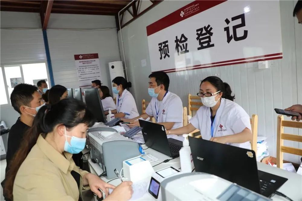 双流区新冠疫苗接种登记看这里_腾讯新闻