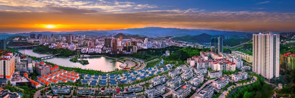 盘州邀请百万杭州市民畅游打卡