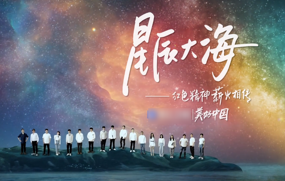 浙江卫视官网在线观看回放 浙江卫视总监回应“MV抄袭”：存在误解，正与电影频道沟通