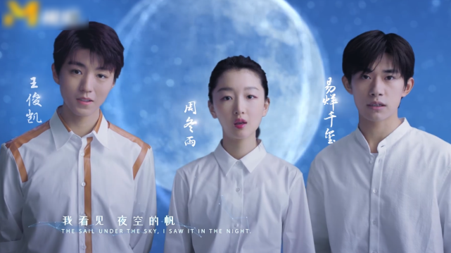 某卫视抄袭电影频道宣传片星辰大海被抓包后不道歉还删评